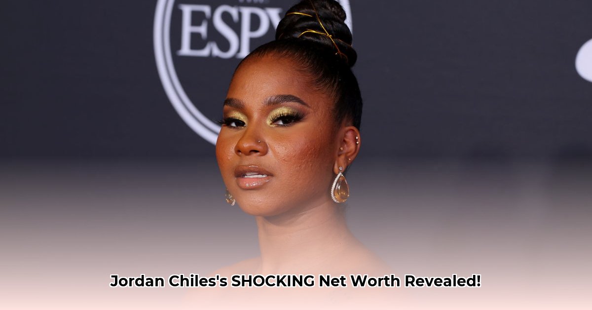 jordan-chiles-net-worth